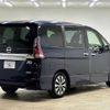 nissan serena 2016 -NISSAN--Serena DAA-GFC27--GFC27-000632---NISSAN--Serena DAA-GFC27--GFC27-000632- image 16