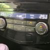 nissan x-trail 2018 CFJ1543938 image 6