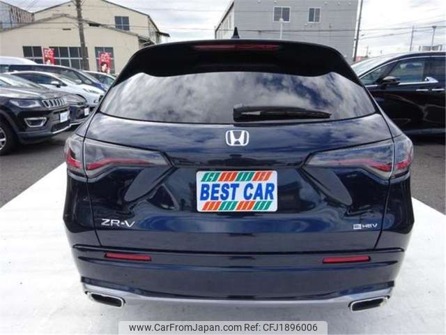 honda honda-others 2025 CFJ1896006 image 2