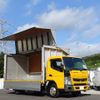 mitsubishi-fuso canter 2015 GOO_NET_EXCHANGE_0602526A30240918W001 image 16