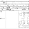 mitsubishi ek-wagon 2014 -MITSUBISHI 【高松 580ｴ3556】--ek Wagon DBA-B11W--B11W-0104813---MITSUBISHI 【高松 580ｴ3556】--ek Wagon DBA-B11W--B11W-0104813- image 3