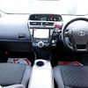 toyota prius-α 2016 -TOYOTA--Prius α DAA-ZVW41W--0044807---TOYOTA--Prius α DAA-ZVW41W--0044807- image 7