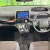 toyota sienta 2018 -TOYOTA--Sienta 6AA-NHP170G--NHP170-7150825---TOYOTA--Sienta 6AA-NHP170G--NHP170-7150825- image 2