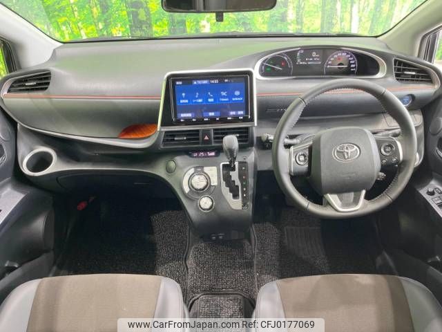 toyota sienta 2018 -TOYOTA--Sienta 6AA-NHP170G--NHP170-7150825---TOYOTA--Sienta 6AA-NHP170G--NHP170-7150825- image 2