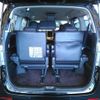 toyota alphard 2014 CFJ1680373 image 11