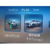 mercedes-benz gle-class 2023 GOO_JP_700056033630250306005 image 30