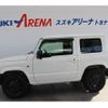 suzuki jimny 2021 -SUZUKI 【群馬 582ｶ9598】--Jimny JB64W--223374---SUZUKI 【群馬 582ｶ9598】--Jimny JB64W--223374- image 27