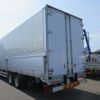 mitsubishi-fuso super-great 2019 GOO_NET_EXCHANGE_0510853A30250702W001 image 4