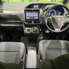 toyota voxy 2015 -TOYOTA--Voxy DAA-ZWR80G--ZWR80-0100380---TOYOTA--Voxy DAA-ZWR80G--ZWR80-0100380- image 2