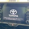 toyota yaris 2021 -TOYOTA--Yaris 6AA-MXPH10--MXPH10-2066818---TOYOTA--Yaris 6AA-MXPH10--MXPH10-2066818- image 3