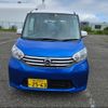 nissan dayz-roox 2016 -NISSAN 【旭川 583ｲ2563】--DAYZ Roox B21A--0218453---NISSAN 【旭川 583ｲ2563】--DAYZ Roox B21A--0218453- image 29