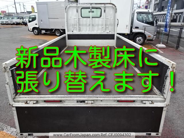 toyota dyna-truck 2019 GOO_NET_EXCHANGE_0501894A30240808W002 image 2