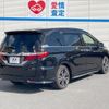 honda odyssey 2015 -HONDA--Odyssey DBA-RC1--RC1-1112734---HONDA--Odyssey DBA-RC1--RC1-1112734- image 17