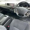 toyota hiace-van 2013 -TOYOTA--Hiace Van CBF-TRH216K--TRH216-8004871---TOYOTA--Hiace Van CBF-TRH216K--TRH216-8004871- image 22