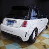 fiat fiat-others 2016 -FIAT 【神戸 505ｻ9071】--Fiat 312142--0J597093---FIAT 【神戸 505ｻ9071】--Fiat 312142--0J597093- image 28