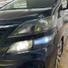 toyota vellfire 2014 CFJ1705192 image 26