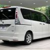 nissan serena 2011 -NISSAN--Serena DBA-FC26--FC26-039704---NISSAN--Serena DBA-FC26--FC26-039704- image 17