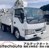 isuzu elf-truck 2004 GOO_NET_EXCHANGE_0800421A30230602W001 image 1