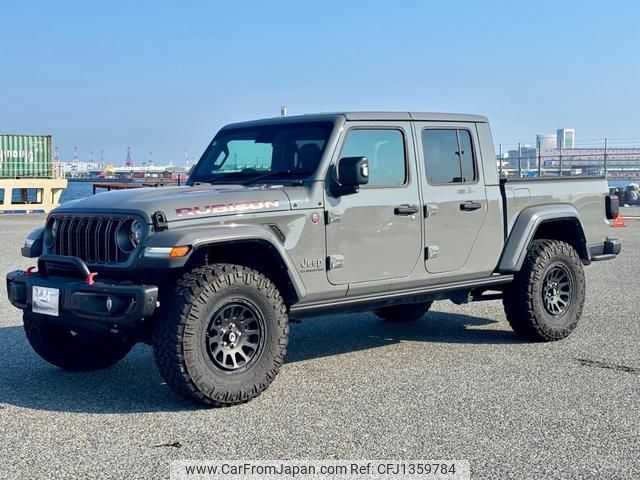 jeep gladiator 2023 GOO_NET_EXCHANGE_9731182A30250630W001 image 1