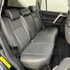 toyota land-cruiser-prado 2021 -TOYOTA--Land Cruiser Prado 3BA-TRJ150W--TRJ150-0122063---TOYOTA--Land Cruiser Prado 3BA-TRJ150W--TRJ150-0122063- image 6