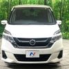 nissan serena 2017 -NISSAN--Serena DAA-GC27--GC27-018258---NISSAN--Serena DAA-GC27--GC27-018258- image 17