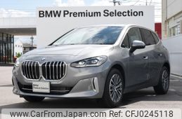 bmw 2-series 2022 -BMW--BMW 2 Series 3BA-62BX15--WBA62BX0907L73418---BMW--BMW 2 Series 3BA-62BX15--WBA62BX0907L73418-