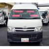 toyota hiace-van 2013 CFJ1515110 image 2