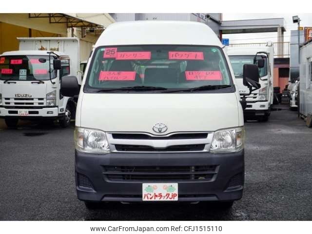 toyota hiace-van 2013 CFJ1515110 image 2