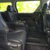 toyota vellfire 2012 quick_quick_DBA-GGH20W_GGH20-8066045 image 5