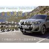 bmw 3-series 2021 quick_quick_6L20_WBA6L72020FK90260 image 2