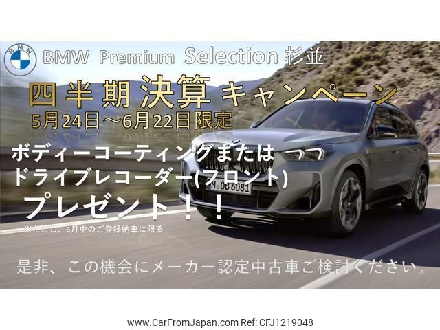 bmw 3-series 2021 quick_quick_6L20_WBA6L72020FK90260 image 2