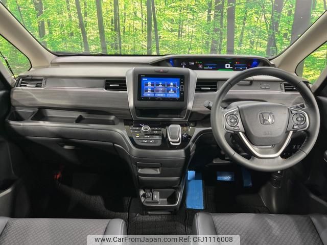 honda freed-hybrid 2022 quick_quick_GB7_GB7-3176786 image 2