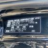 toyota aqua 2017 -TOYOTA--AQUA DAA-NHP10H--NHP10-6681048---TOYOTA--AQUA DAA-NHP10H--NHP10-6681048- image 31