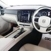 volvo v60 2022 CFJ1538207 image 16