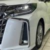 toyota alphard 2021 -TOYOTA--Alphard 3BA-AGH30W--AGH30-0369145---TOYOTA--Alphard 3BA-AGH30W--AGH30-0369145- image 14