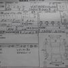 nissan cima 1990 -NISSAN--Cima FPAY31--FPAY31-107926---NISSAN--Cima FPAY31--FPAY31-107926- image 4