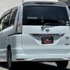 nissan serena 2014 quick_quick_HFC26_HFC26-214185 image 4