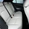 lexus ux 2018 quick_quick_6BA-MZAA10_MZAA10-2005906 image 9
