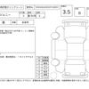 suzuki jimny 1992 -SUZUKI--Jimny JA11C--JA11C-201691---SUZUKI--Jimny JA11C--JA11C-201691- image 4
