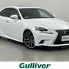 lexus is 2013 -LEXUS--Lexus IS DAA-AVE30--AVE30-5008282---LEXUS--Lexus IS DAA-AVE30--AVE30-5008282- image 1