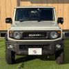 suzuki jimny-sierra 2023 -SUZUKI--Jimny Sierra 3BA-JB74W--JB74W-192253---SUZUKI--Jimny Sierra 3BA-JB74W--JB74W-192253- image 17