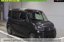 mitsubishi ek-space 2017 -MITSUBISHI--ek Space B11A--0302069---MITSUBISHI--ek Space B11A--0302069-