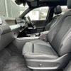 mercedes-benz glb-class 2021 -MERCEDES-BENZ--Benz GLB 3DA-247613M--W1N2476132W128222---MERCEDES-BENZ--Benz GLB 3DA-247613M--W1N2476132W128222- image 15