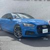 audi s5 2019 -AUDI--Audi S5 ABA-F5CWGL--WAUZZZF57KA066673---AUDI--Audi S5 ABA-F5CWGL--WAUZZZF57KA066673- image 1