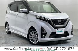 nissan dayz 2020 -NISSAN--DAYZ 5AA-B44W--B44W-0034156---NISSAN--DAYZ 5AA-B44W--B44W-0034156-