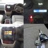 toyota granvia 1999 -TOYOTA 【名変中 】--Granvia KCH16W--0025551---TOYOTA 【名変中 】--Granvia KCH16W--0025551- image 6