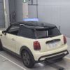 mini mini-others 2023 CFJ1523117 image 7