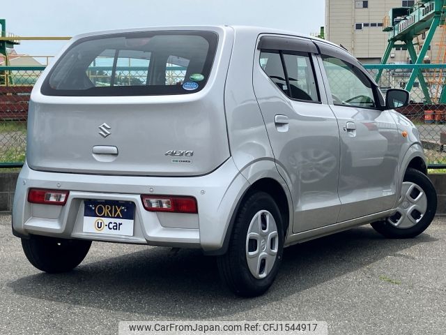 suzuki alto 2021 CFJ1544917 image 2