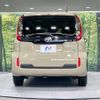 toyota sienta 2022 -TOYOTA--Sienta 6AA-MXPL10G--MXPL10-1012245---TOYOTA--Sienta 6AA-MXPL10G--MXPL10-1012245- image 16