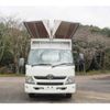 toyota dyna-truck 2012 -TOYOTA--Dyna TKG-XZU710--XZU710-0005014---TOYOTA--Dyna TKG-XZU710--XZU710-0005014- image 16